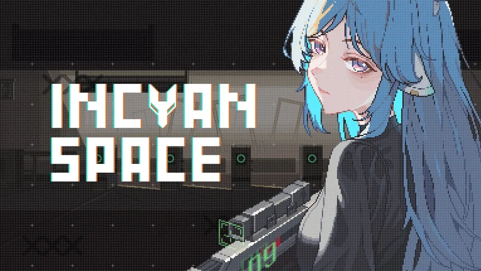 Кадър от Incyanspace