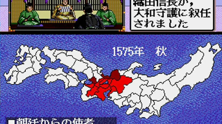 Capture d'écran de l'article
