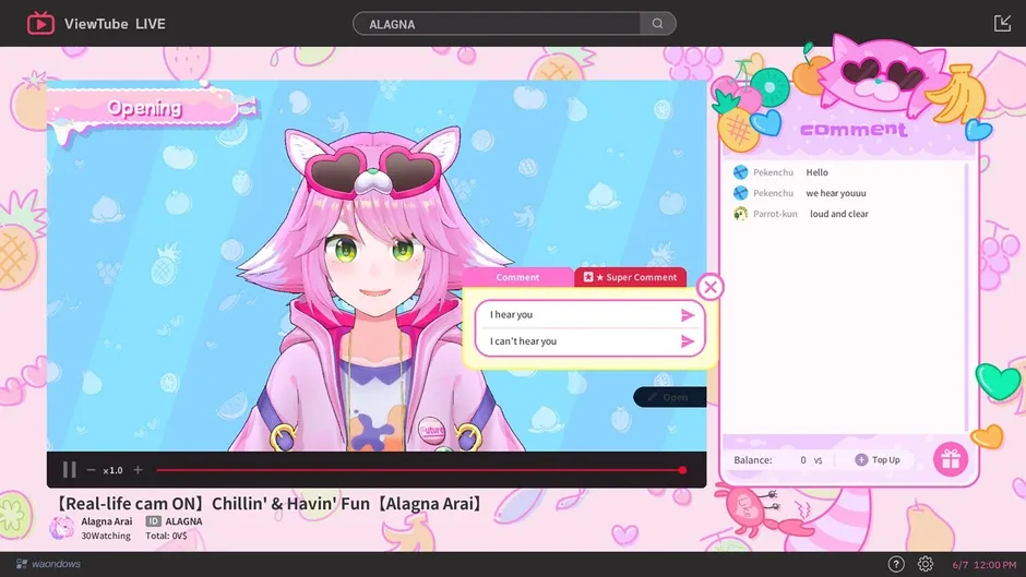 Кадър от My Fav Chill Streamer Dies a Million Times