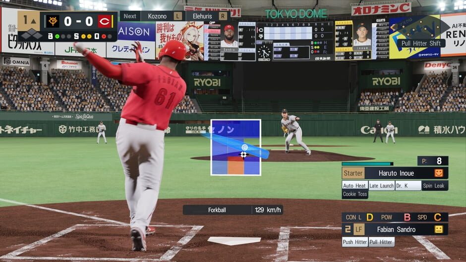 สกรีนช็อตจาก eBaseball: Pro Spirit 2026 (รูปที่ 6)