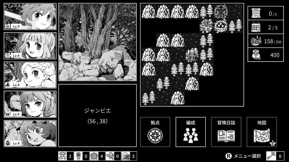 Monochrome Echoes: Black screenshot 5