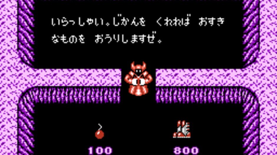 Super Star Force: Jikuureki no Himitsu screenshot