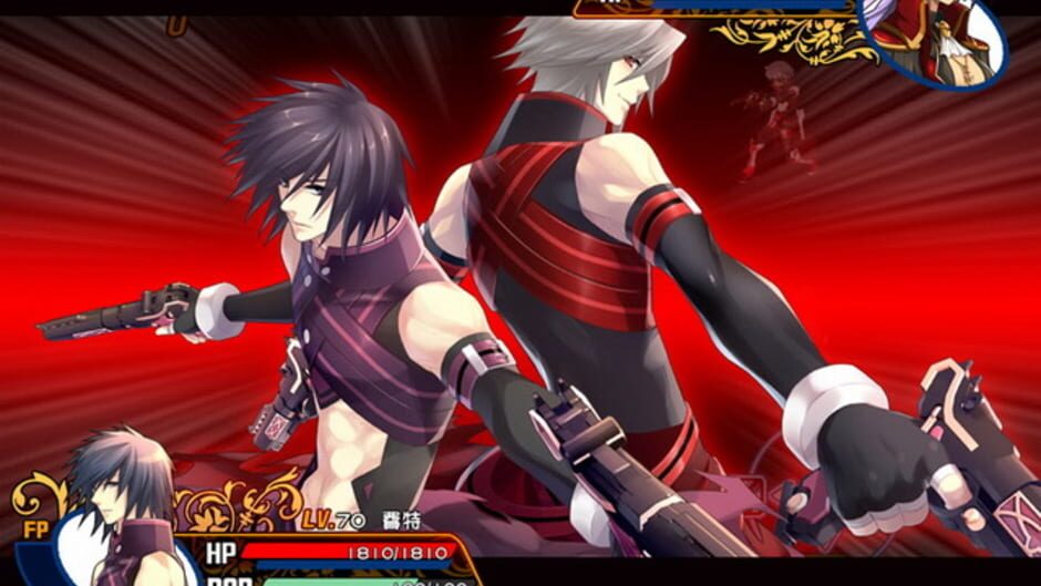 สกรีนช็อตจาก Wind Fantasy Double Cross (รูปที่ 3)