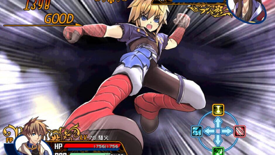 สกรีนช็อตจาก Wind Fantasy Double Cross (รูปที่ 4)