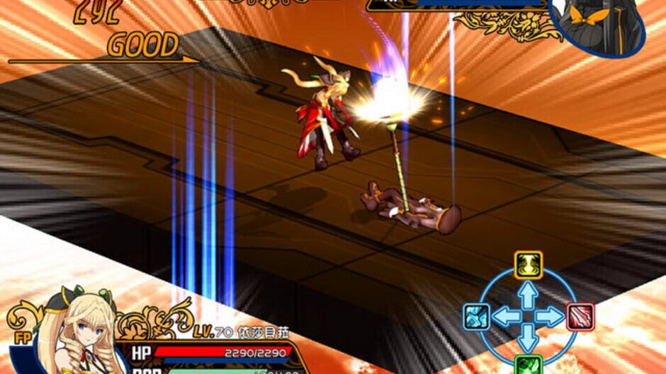 สกรีนช็อตจาก Wind Fantasy Double Cross (รูปที่ 5)