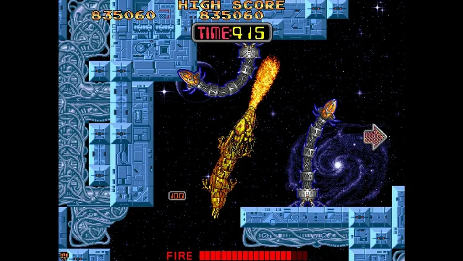 Кадър от Arcade Archives 2: Syvalion
