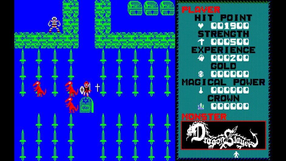 สกรีนช็อตจาก Eggconsole Dragon Slayer Level 2.0 PC-8801 (รูปที่ 2)