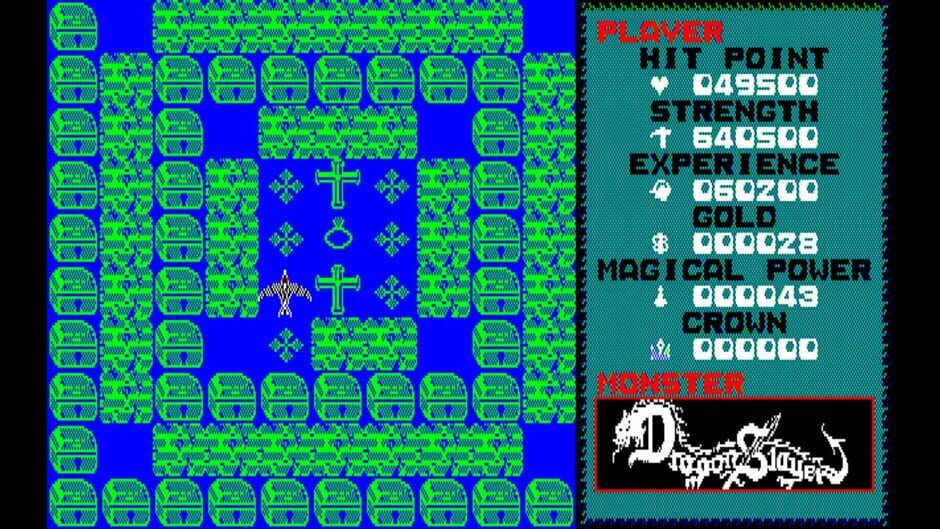 สกรีนช็อตจาก Eggconsole Dragon Slayer Level 2.0 PC-8801 (รูปที่ 4)