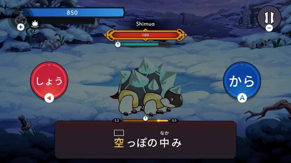 Кадър от Adventure of Kanjiro Chapter 1