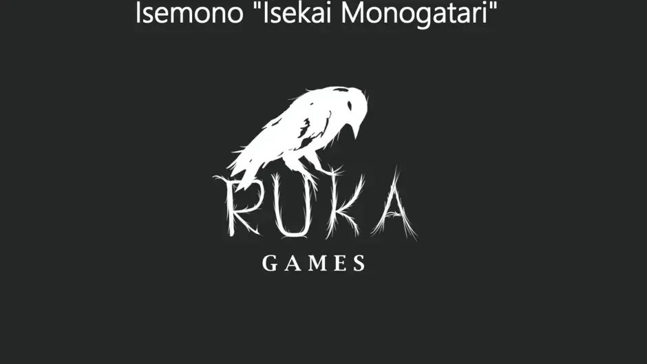 Кадър от Isemono