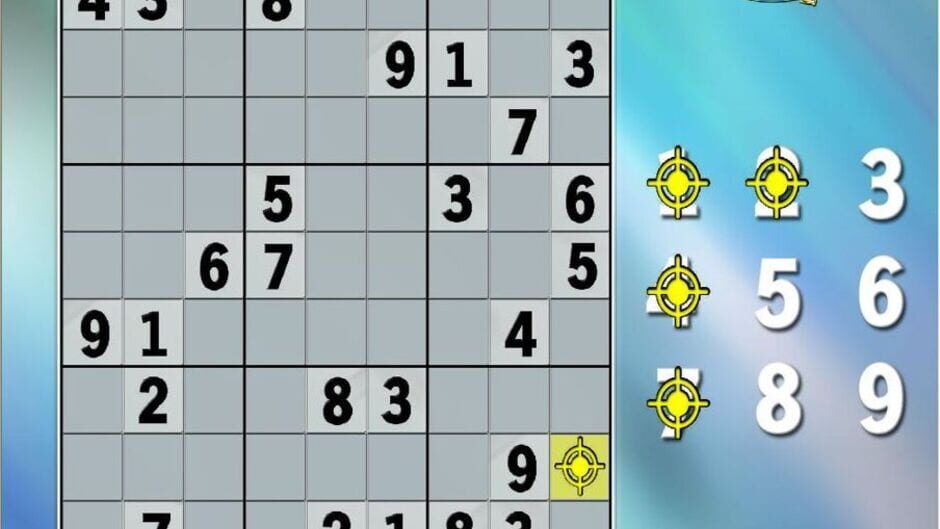 Su Doku Classic 2 screenshot 3