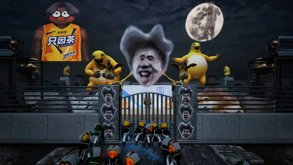 Кадър от ChickenPlaguePolice
