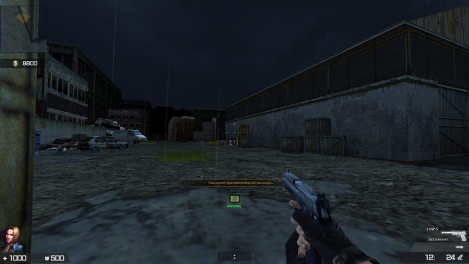 สกรีนช็อตจาก Counter-Strike Techno: Zombies (รูปที่ 4)