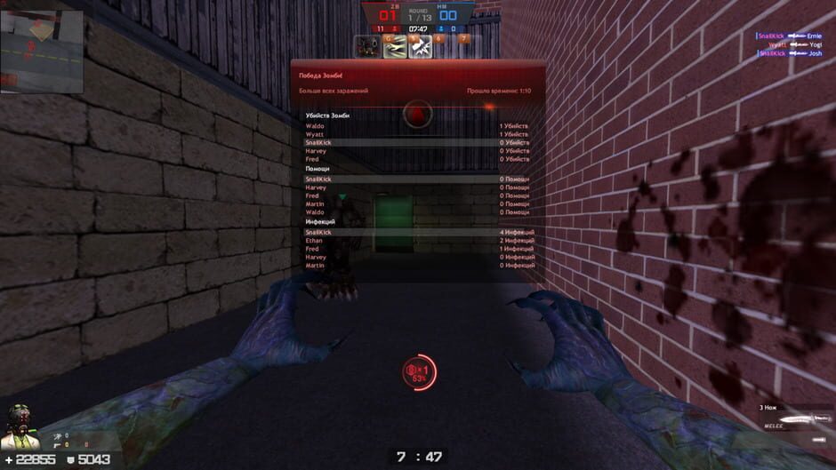 สกรีนช็อตจาก Counter-Strike Techno: Zombies (รูปที่ 7)