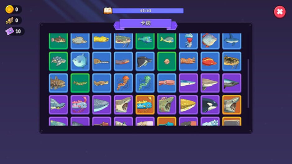 สกรีนช็อตจาก Fish to Cats: Catch & Feed (รูปที่ 7)