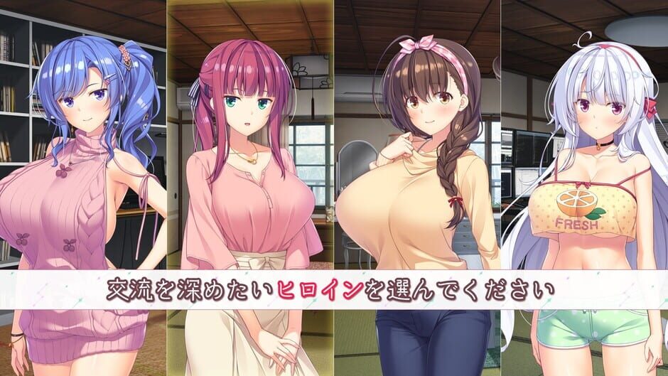 สกรีนช็อตจาก Yuunagi-sou no S-kyuu no Kanojo-tachi (รูปที่ 4)