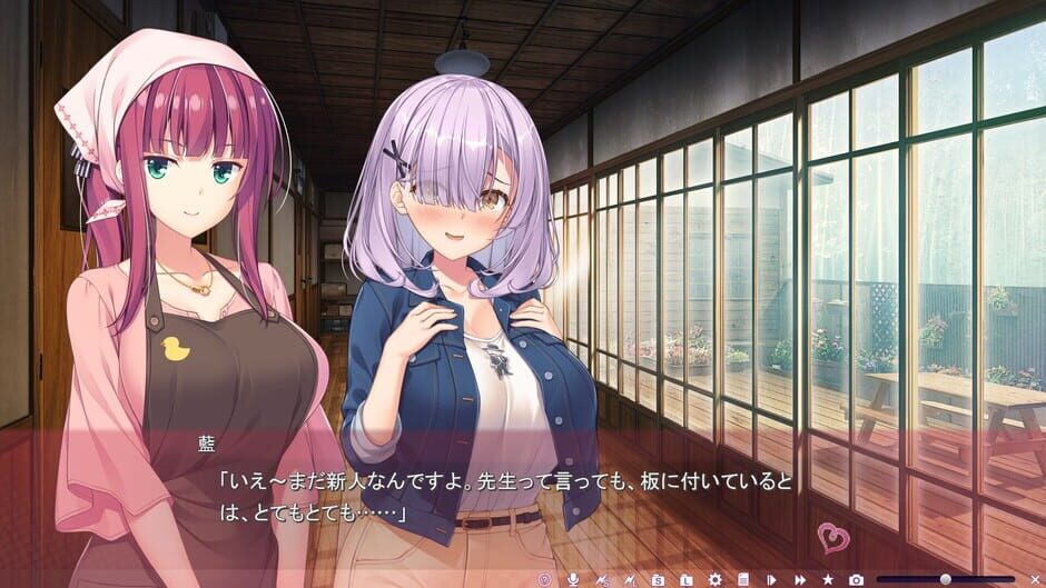 สกรีนช็อตจาก Yuunagi-sou no S-kyuu no Kanojo-tachi 2 (รูปที่ 2)