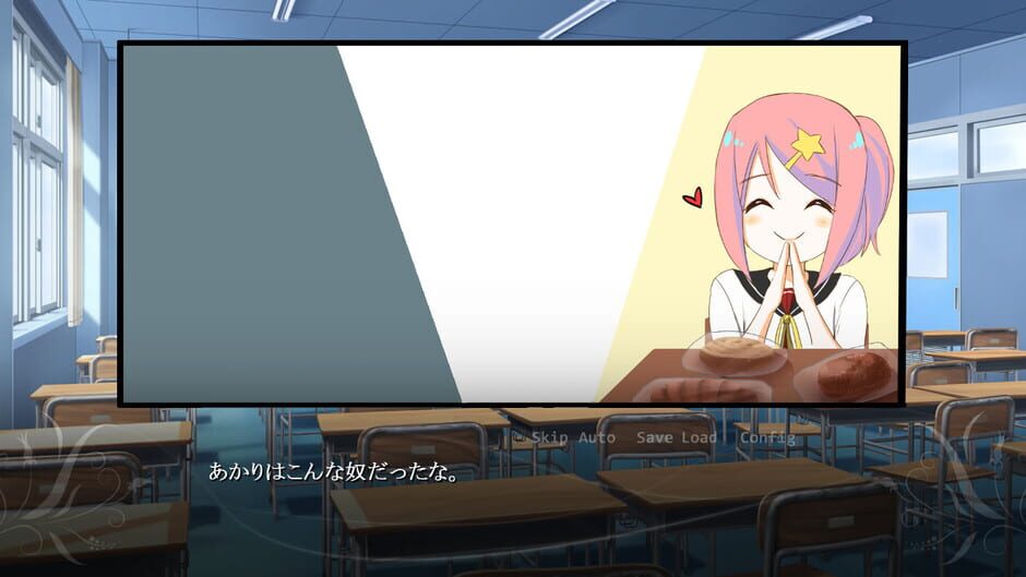 สกรีนช็อตจาก Kimi no Arika (รูปที่ 4)