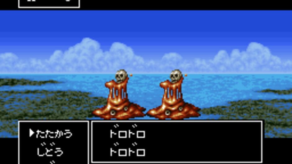 RPG Tsukuuru 2 screenshot