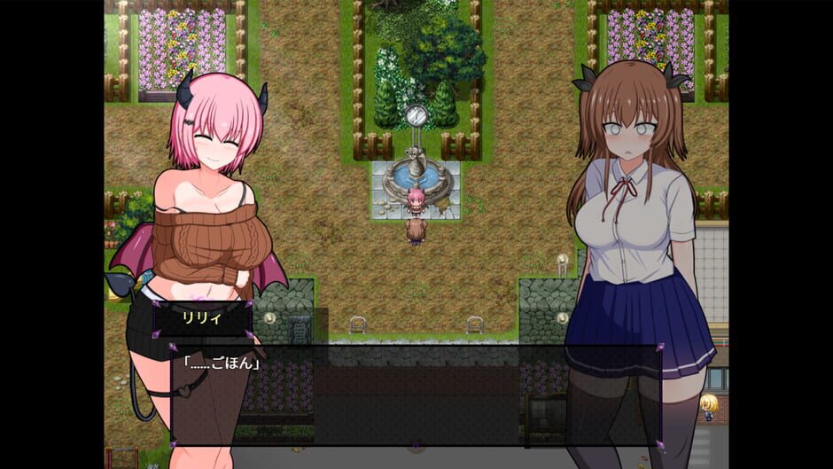 สกรีนช็อตจาก Do Disciplinary Committee Members Dream of Succubi? (รูปที่ 4)