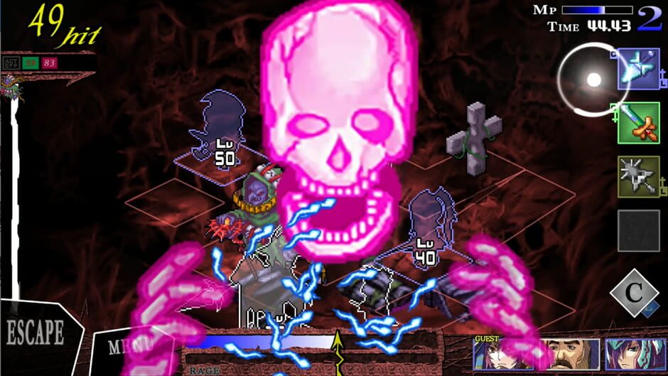 สกรีนช็อตจาก Knights in the Nightmare Remaster (รูปที่ 4)