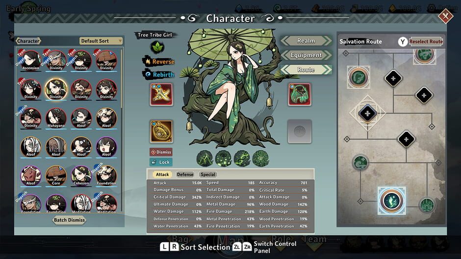 สกรีนช็อตจาก Idle Immortal: Deluxe Edition (รูปที่ 2)