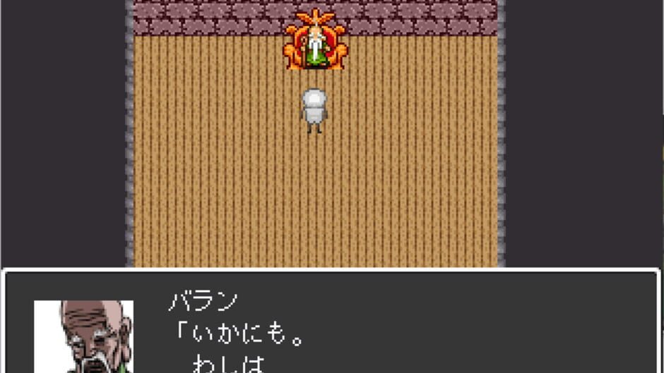 Moshinken Monogatari screenshot 2
