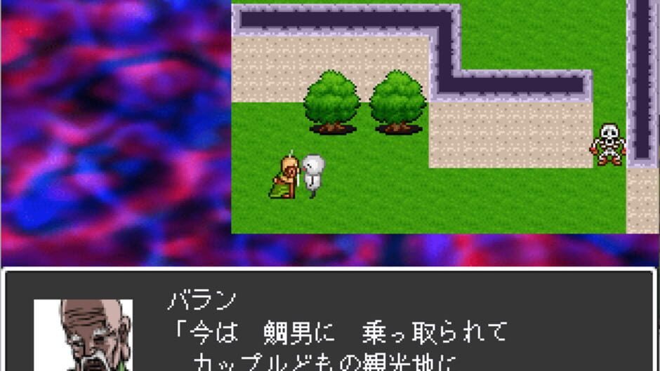 Moshinken Monogatari screenshot 3