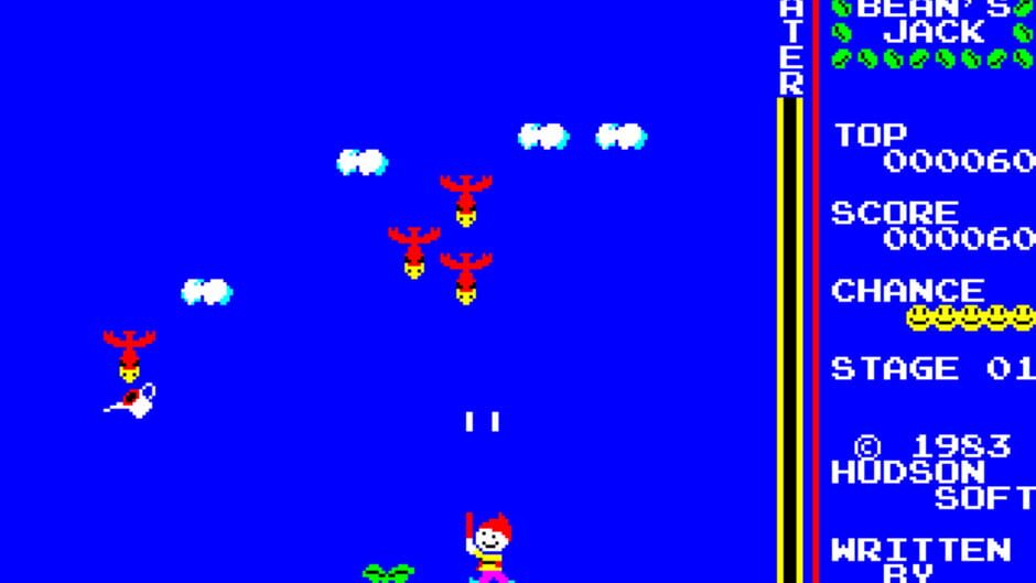 Bean's Jack screenshot 3