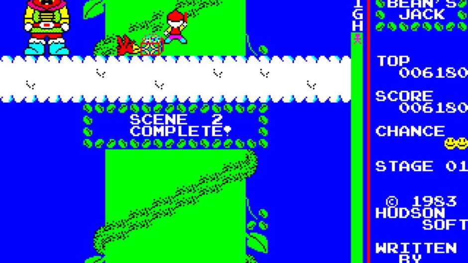 Bean's Jack screenshot 1