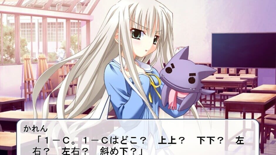 สกรีนช็อตจาก Princess Witches Excellent (รูปที่ 4)
