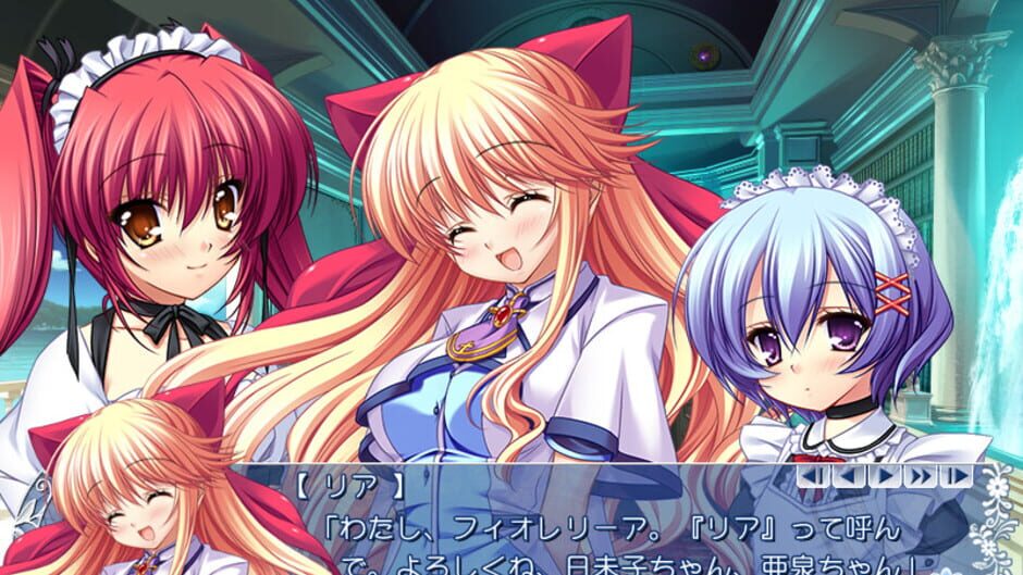 สกรีนช็อตจาก Mercuria: Mizu no Miyako ni Koi no Hanataba wo (รูปที่ 4)