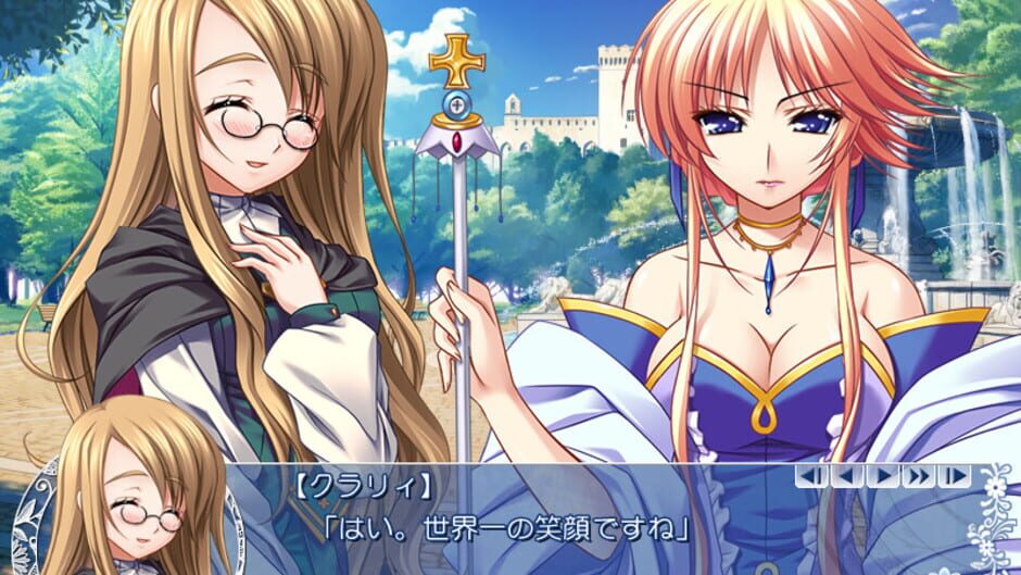 สกรีนช็อตจาก Mercuria: Mizu no Miyako ni Koi no Hanataba wo (รูปที่ 3)