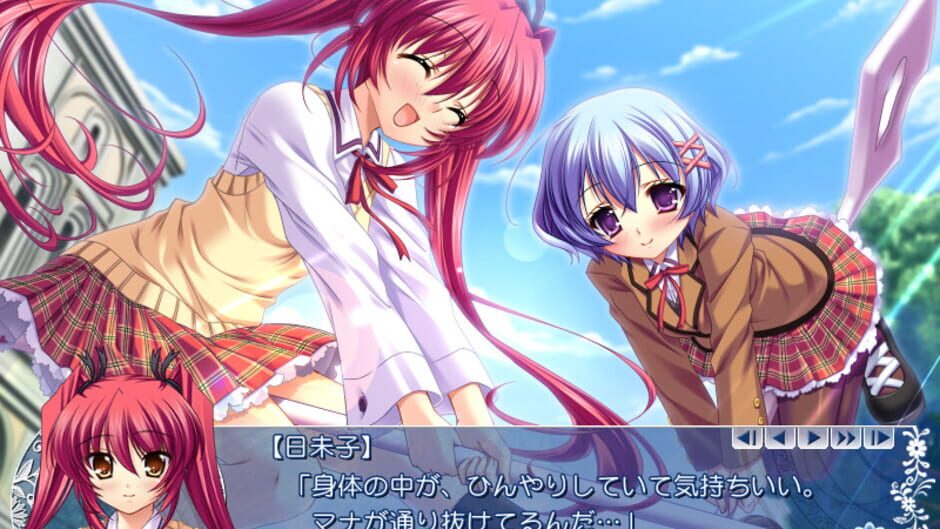 สกรีนช็อตจาก Mercuria: Mizu no Miyako ni Koi no Hanataba wo (รูปที่ 2)