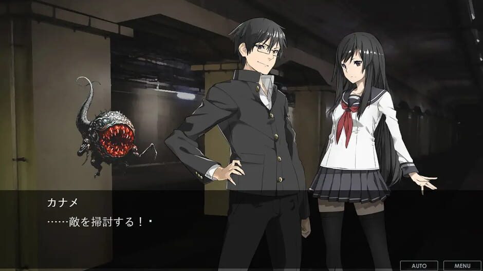 สกรีนช็อตจาก Sora no Hiraketa Basho (รูปที่ 4)