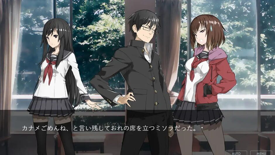 สกรีนช็อตจาก Sora no Hiraketa Basho (รูปที่ 3)
