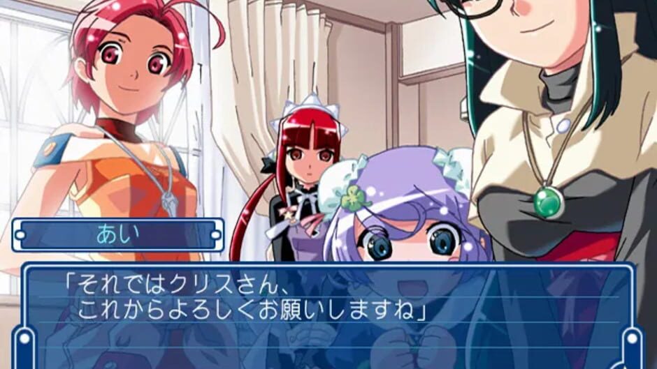 Oshiete! Popotan screenshot