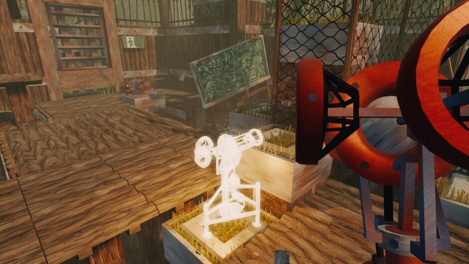 The UNDA Legacy screenshot
