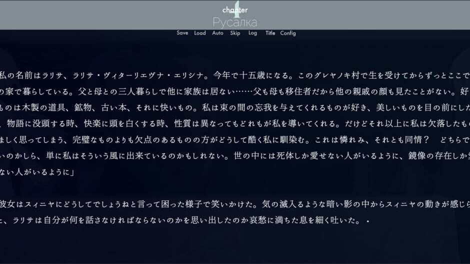 Jeux Bleu screenshot 2
