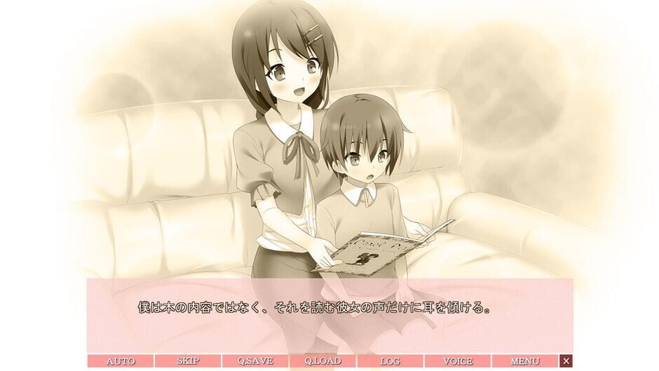 สกรีนช็อตจาก Gyaku Katei Kyoushi: Kanojo wa Boku no Sensei ni Shite Dorei (รูปที่ 2)