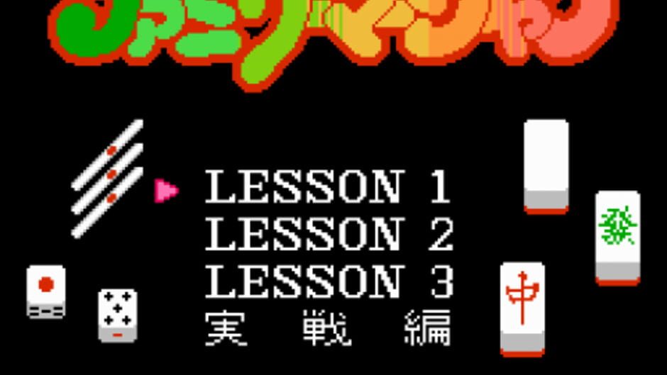 Family Mahjong screenshot 3