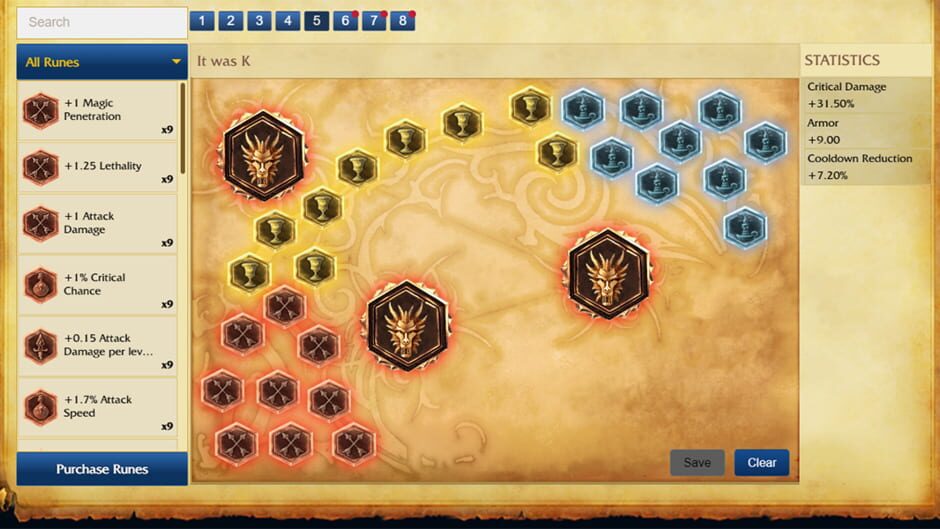 สกรีนช็อตจาก League of Legends Classic (รูปที่ 2)