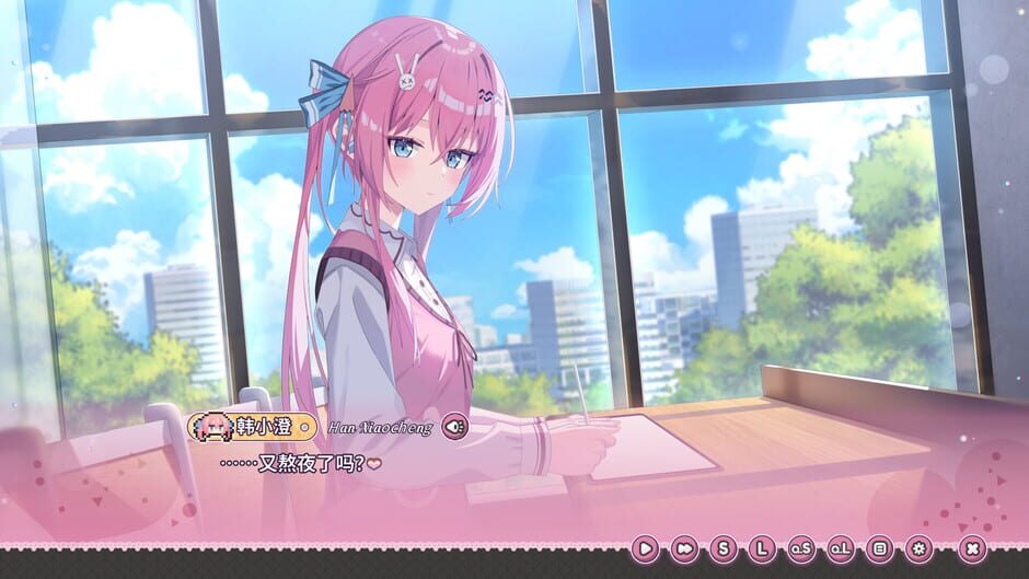 สกรีนช็อตจาก Nandao Ni Shi Gal Gaoshou (รูปที่ 3)
