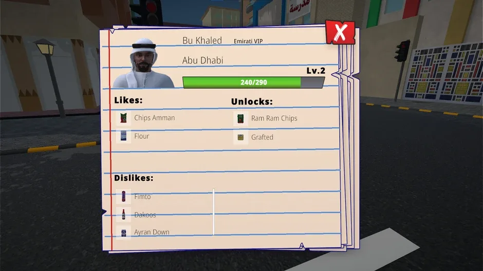 Кадър от Souq Boss Simulator