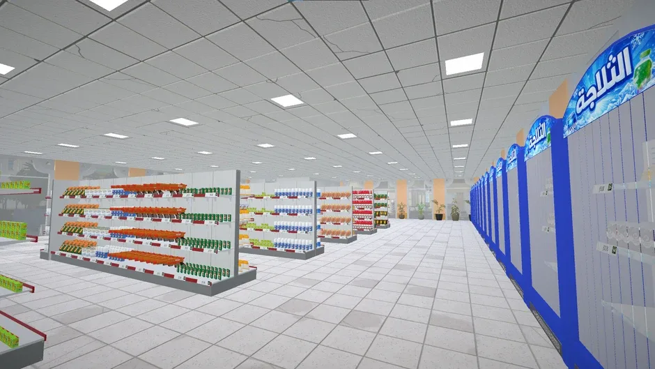 Кадър от Souq Boss Simulator