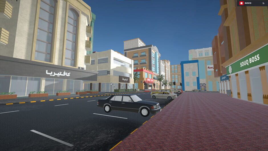 Souq Boss Simulator screenshot
