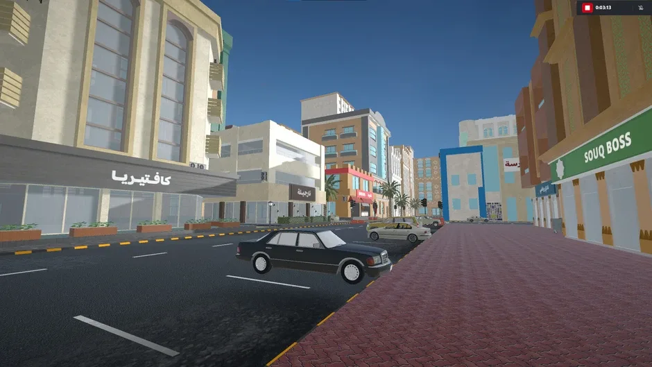 Кадър от Souq Boss Simulator