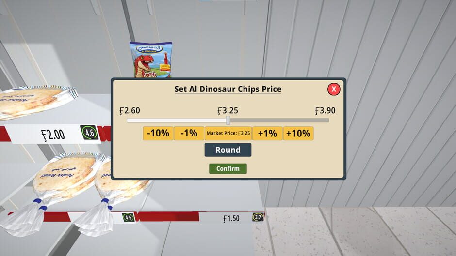 Souq Boss Simulator screenshot