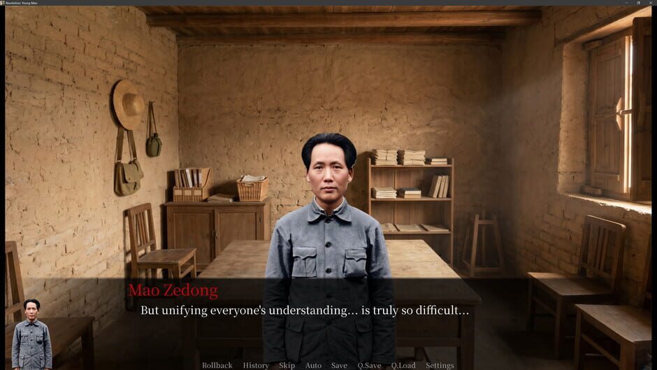 สกรีนช็อตจาก Revolution: Young Mao (รูปที่ 4)