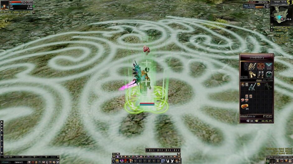 สกรีนช็อตจาก VSky-X MMORPG (รูปที่ 3)